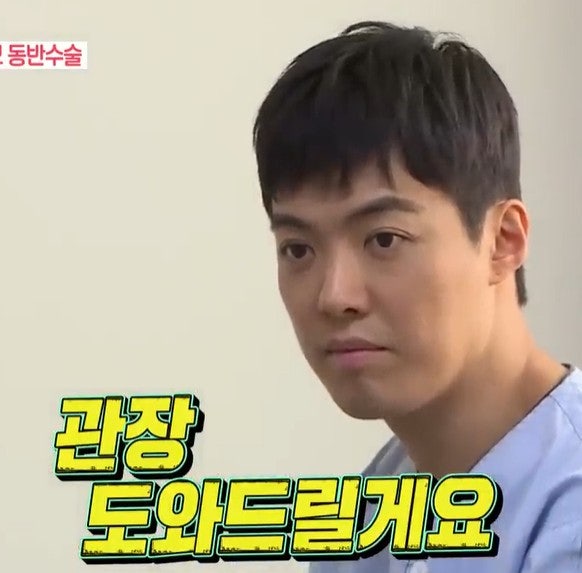 대구 구병원 치질 치핵 수술 후기