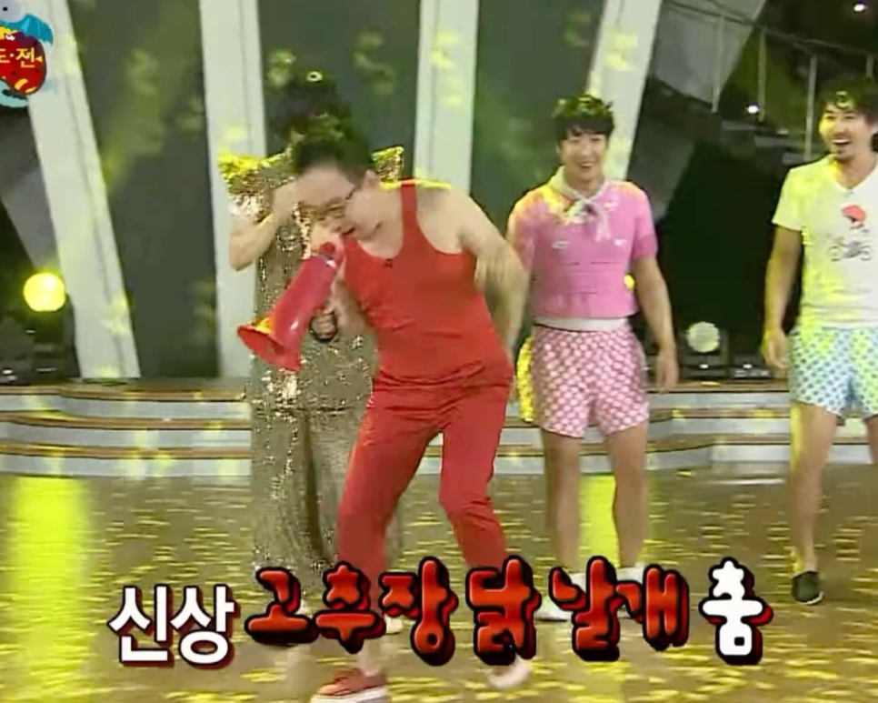 통불 광주봉선점 사진 1