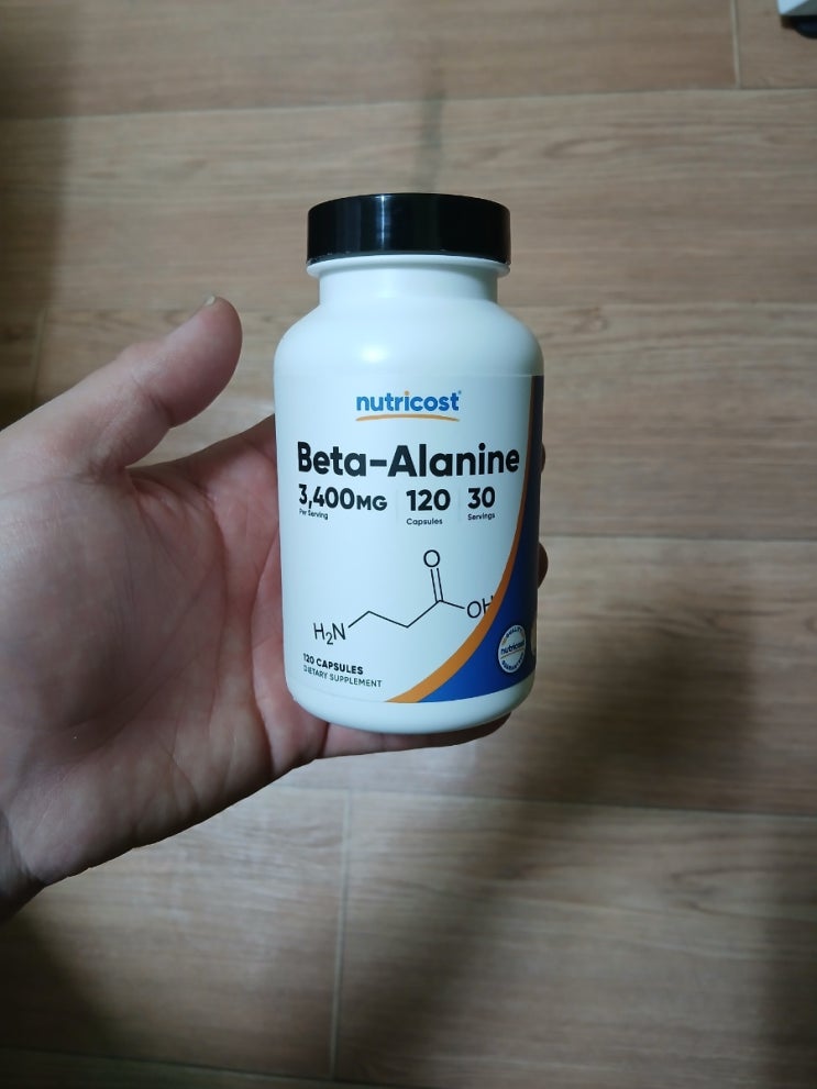  [리뷰] 뉴트리코스트 베타-알라닌(nutricost Beta-Alanine) 내돈 내산 후기