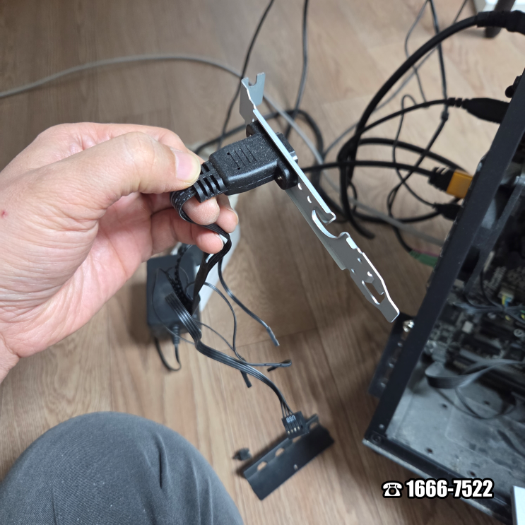  미아사거리 길음동 컴퓨터수리 조립PC 파워 꺼짐 주말 출장 해결