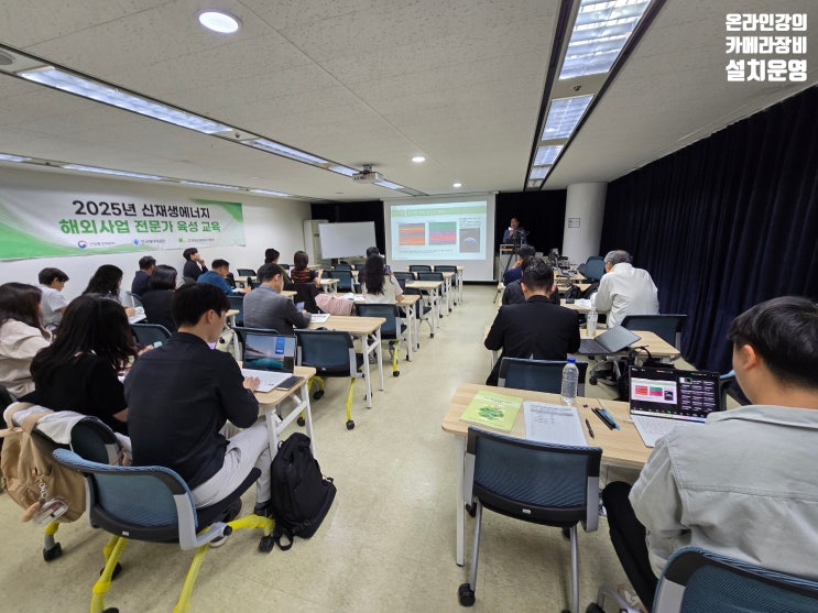 스페이스쉐어 강남점 줌 회의 세미나 음향 장비 렌탈 설치 운영 웨비나 업체 스페이스쉐어 강남점 줌 회의 세미나 음향 장비 렌탈 설치 운영 웨비나 업체