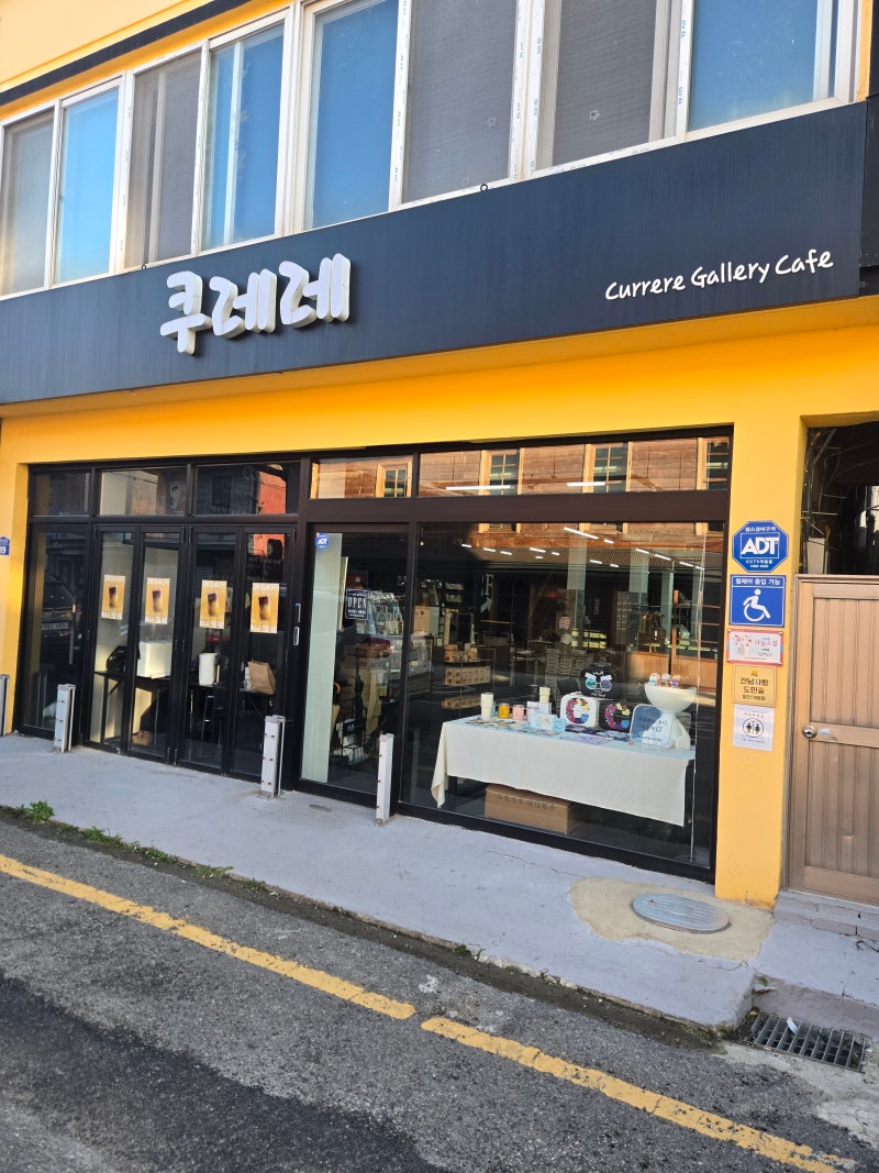 사진 4