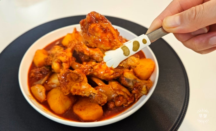 닭봉간장고추장조림 닭볶음탕보다 간편한 닭봉조림 밥도둑 술안주 레시피