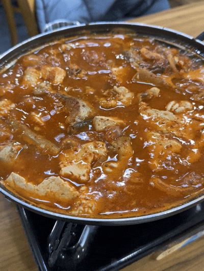  동여의도 동태탕 맛집 부흥동태탕 내돈내산 찐후기