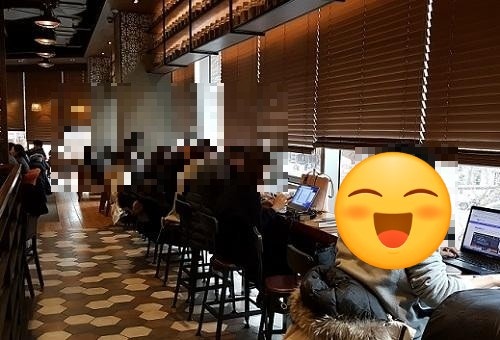 카공족은 손님일까, 불청객일까? 뜨거운 논쟁의 끝판왕 카공족은 손님일까, 불청객일까? 뜨거운 논쟁의 끝판왕