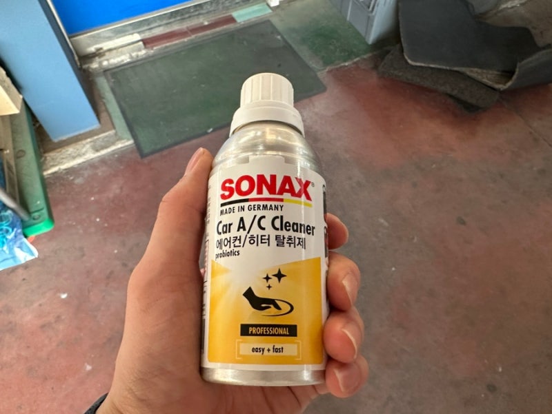 "소낙스 에어컨 히터 탈취제 사용 후기, 크레파스 냄새 잡을수 있을까?"