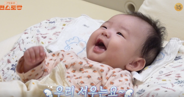 편스토랑 271회 <b>이정현</b> 둘째딸 100일된 서우 공개,이연복... 