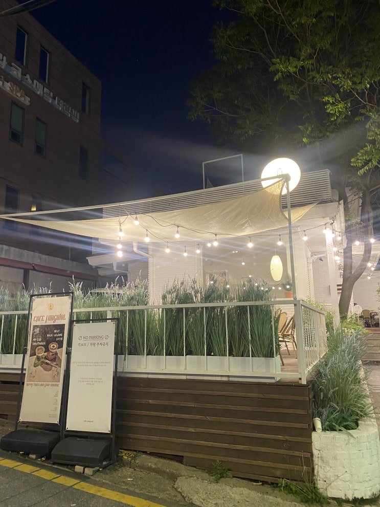  [강남/신논현] "카페 정월" 내돈내산 찐방문 솔찍후기!