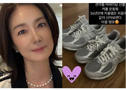 '손지창' <b>오연수</b>, 두 子 자식농사 대박..美<b>명문대</b> 입학... 