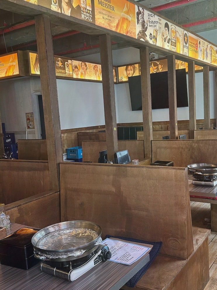  아이와 즐기는 고급 고기! 목포 화연 북항점의 목포 흑돼지