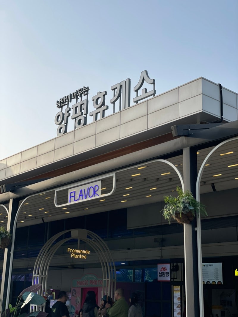 사진 4