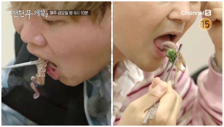  전현무계획2 28회 인천 로컬 맛집 정통 중국 음식 이현이 요리시작 이유는? 반전고백 빵터짐