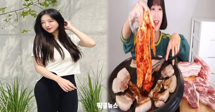 <b>쯔양</b>, 유흥업소 과거로 <b>협박</b>당해…2억 <b>갈취</b>한 여성 2명 기소