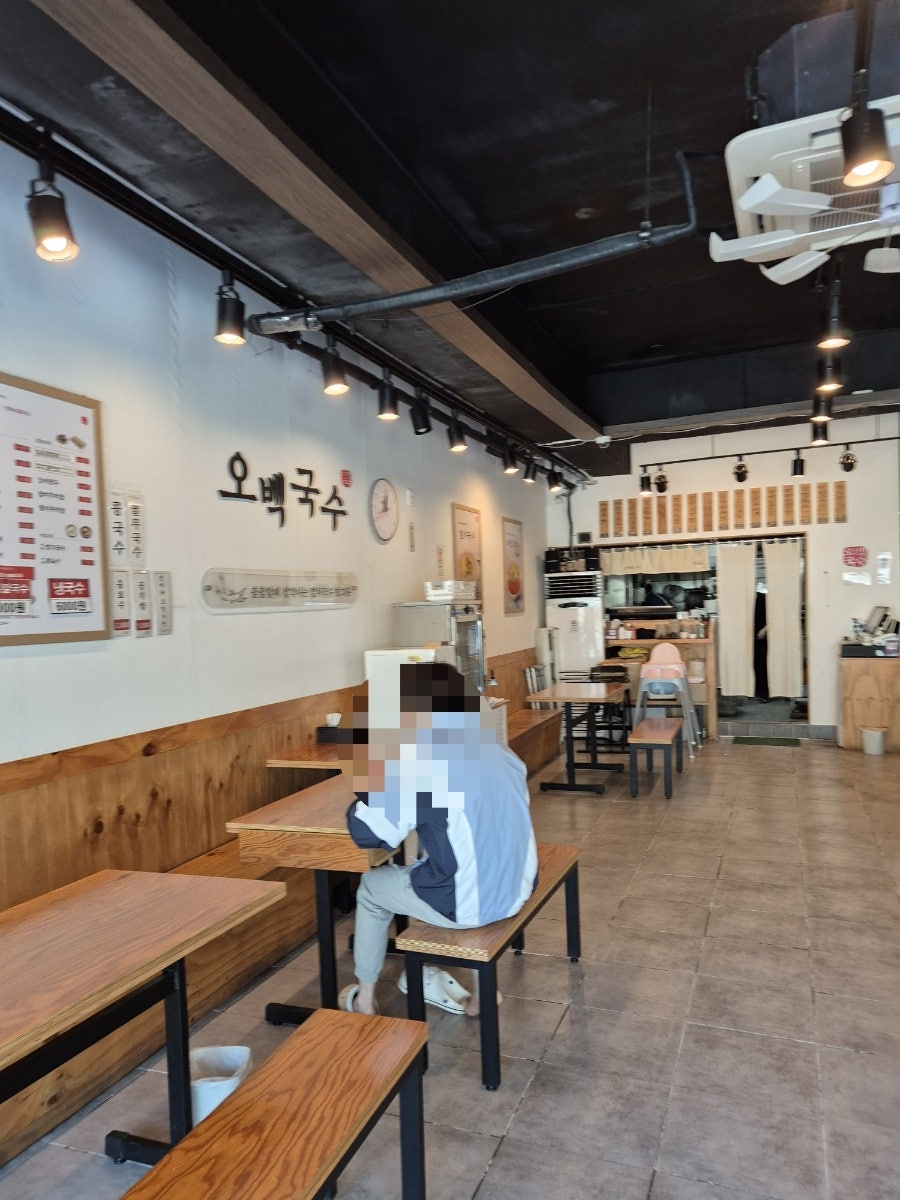 오백국수 중산점 사진 3