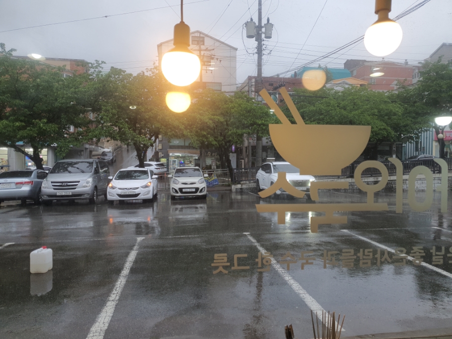 가이오국수 김해점 사진 5