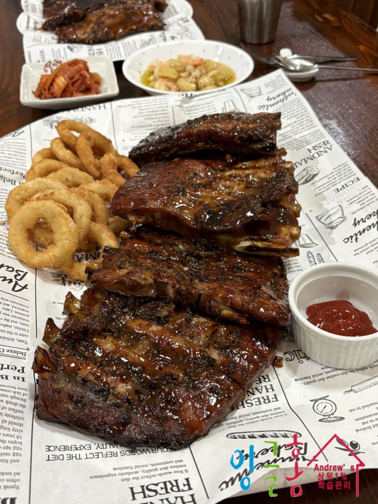  필리핀 유학 생일 축하도 하고 바비큐 폭립과 감바스도 먹고~