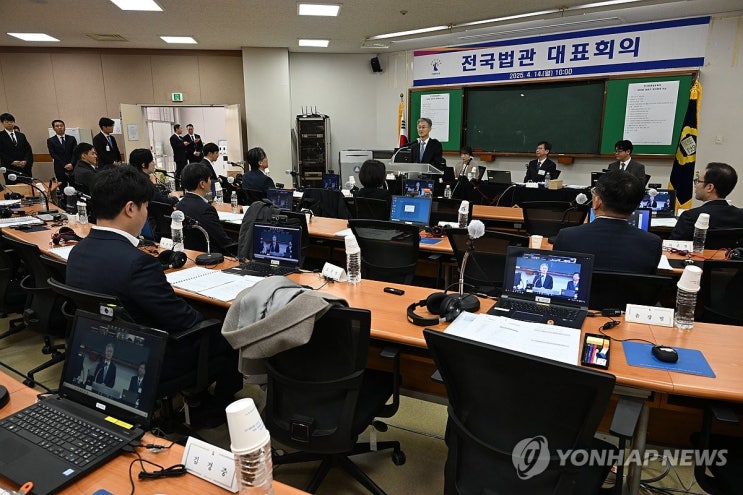 전국<b>법관대표회의</b> 열린다···‘이재명 파기환송·<b>사법 독립</b>’... 
