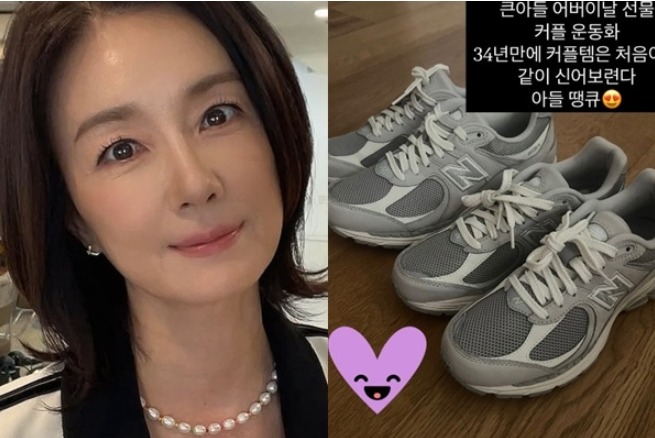 “<b>아들</b> 땡큐”…<b>오연수</b>, 어버이날 커플 운동화 선물에 감동... 