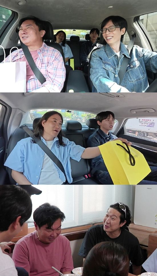  유재석, 김종민 이어 임원희 결혼식 사회 맡는다…공식 발표 (놀면 뭐하니)