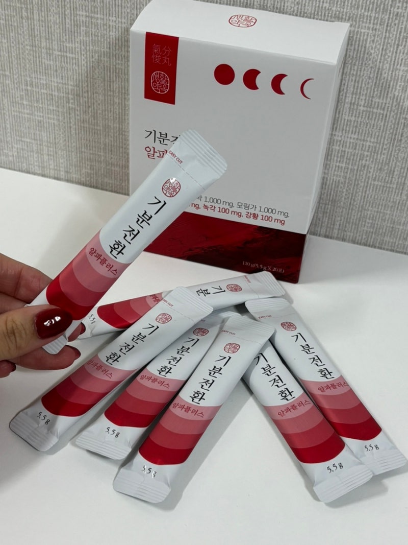 붓기 빨리 빼는 방법 붓기 템으로 유명한 기분전환 알파플러스