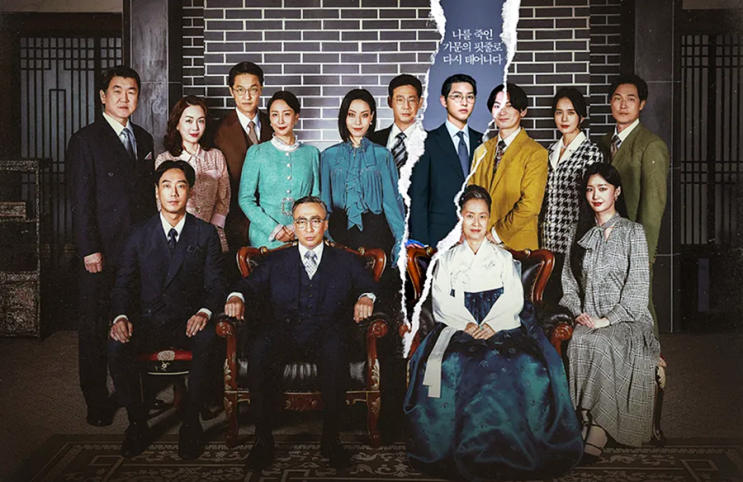  재벌집 막내아들 등장인물 및 원작과 결말 차이 시즌2 소식