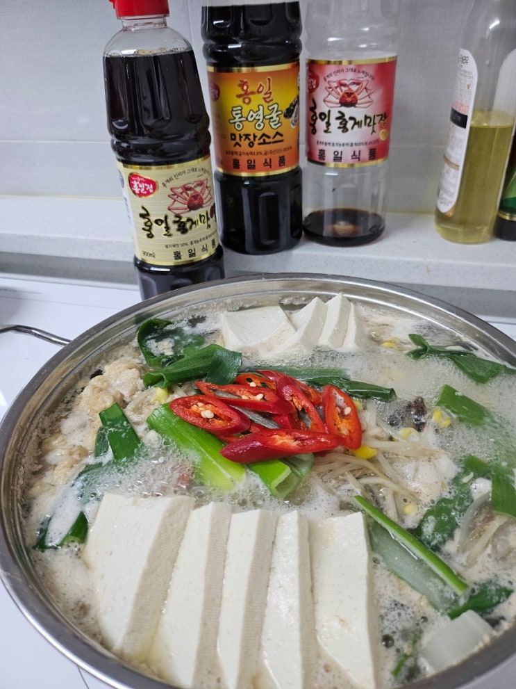 편스토랑 <b>이정현</b> 홍게액젓으로 맑은대구탕 동태탕 동태찌개... 