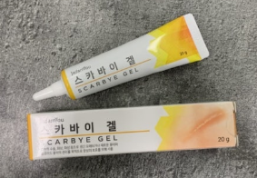  켈로이드 피부 연고 종류 추천!