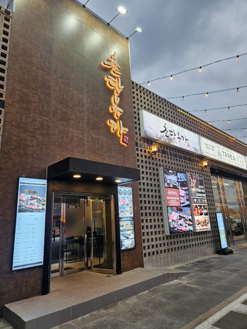 사진 8