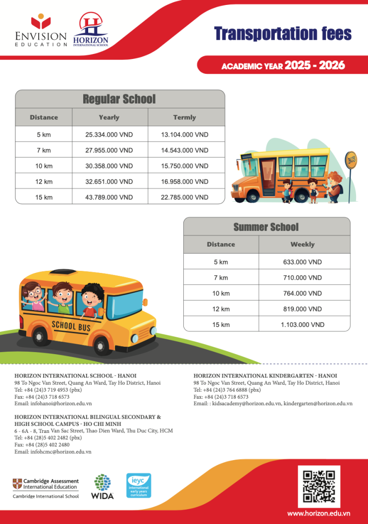  베트남 국제학교 학비 호라이즌 하노이 캠퍼스 2025-2026