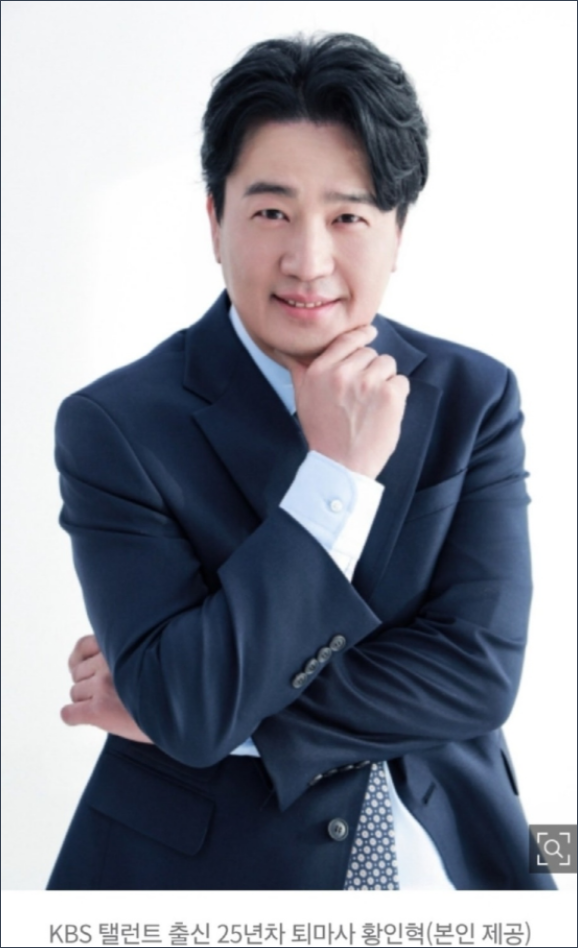대전 점집 내돈내산 더팩트사주 고민 걱정 해결했던 이야기