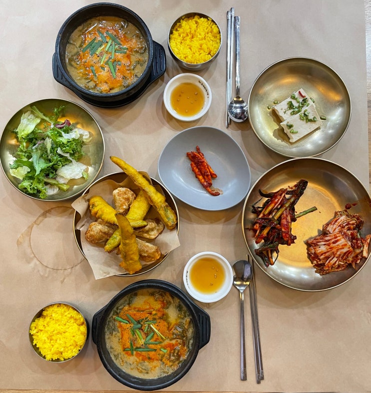  추오정남원추어탕 오산점 점심식사하기 좋은 밥집 오산맛집