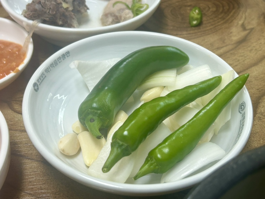 정가네돼지국밥 사진 5