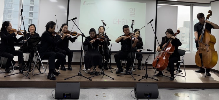  코레일테크, 상호존중의 날 맞아 장애인 인식개선 교육 성료 [한국철도일보]