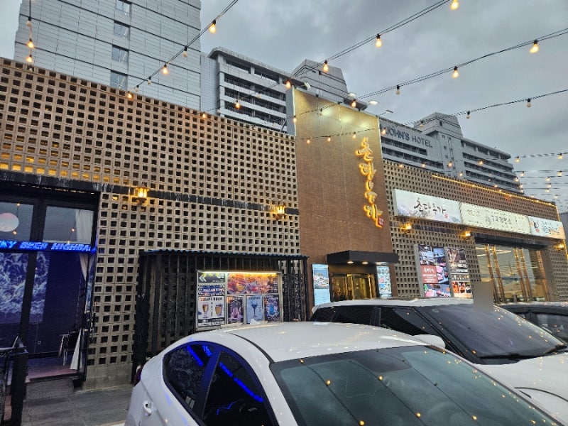 사진 7
