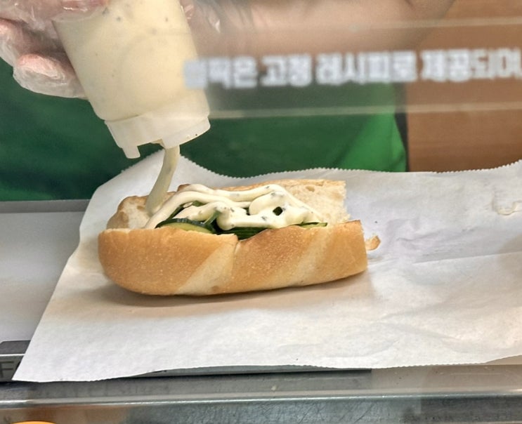  서브웨이 오이려좋아 신메뉴 오이샌드위치 조합 추천 다이어트 메뉴 칼로리, 난 맛있음