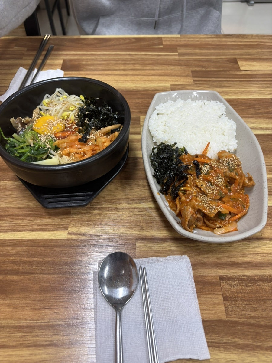 웰빙식당 사진 6