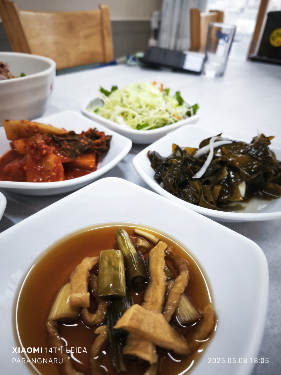우정횟집 사진 4