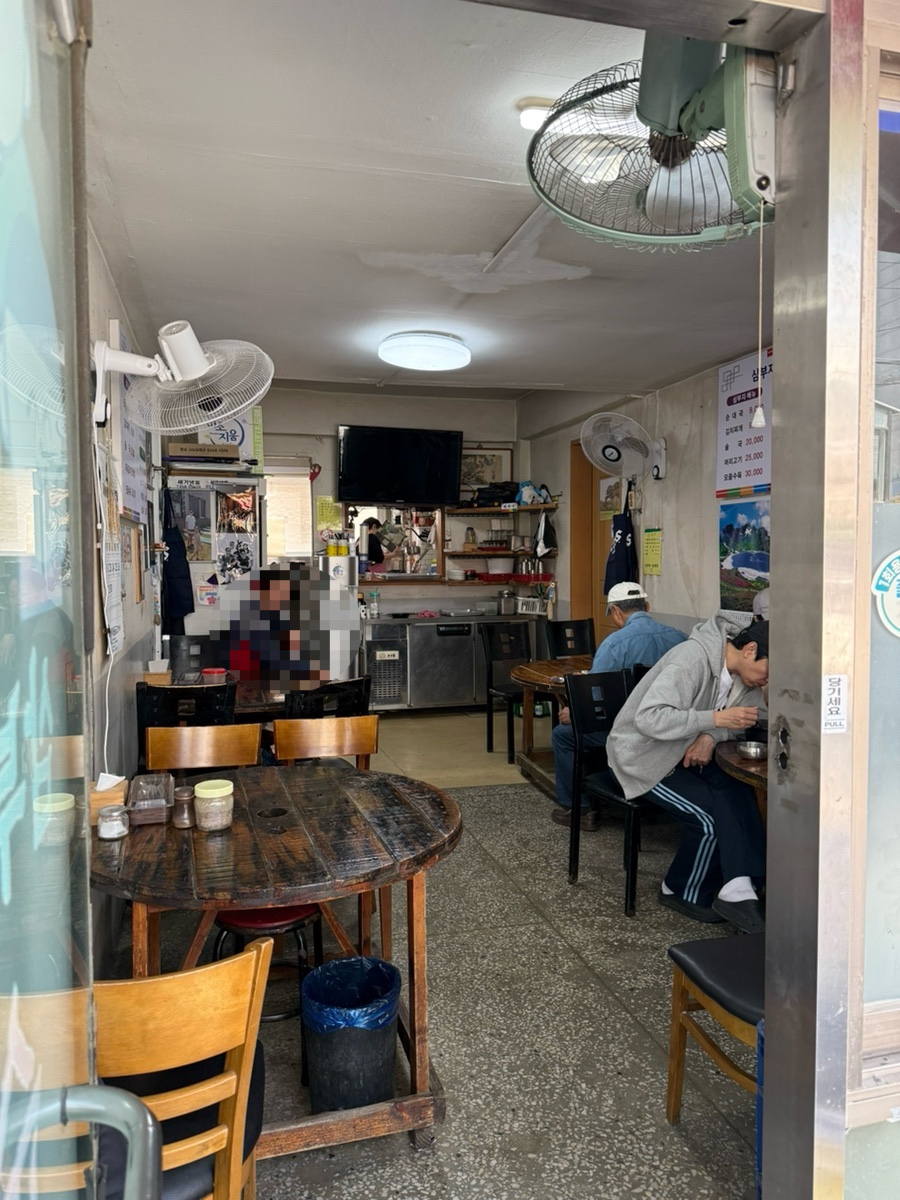 삼부자순대국 사진 2