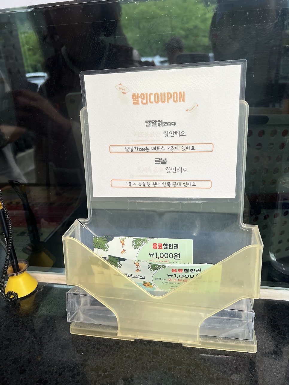 밤골펜션 사진 5