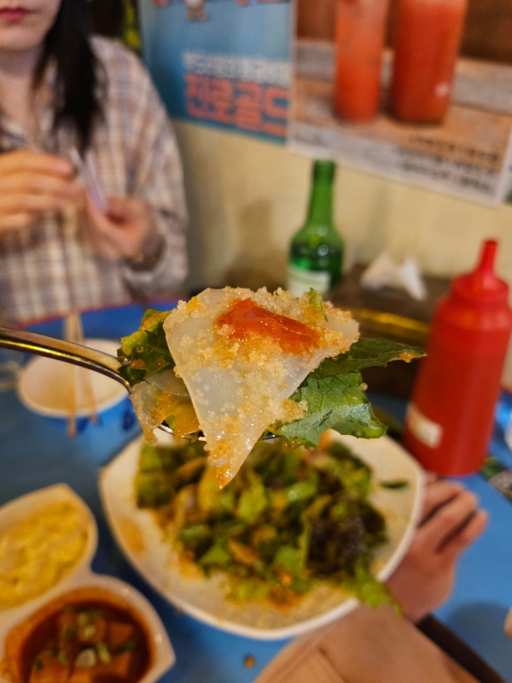  맛짱조개 드디어 나도 가봤다. 명불허전