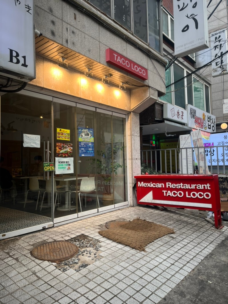 사진 2