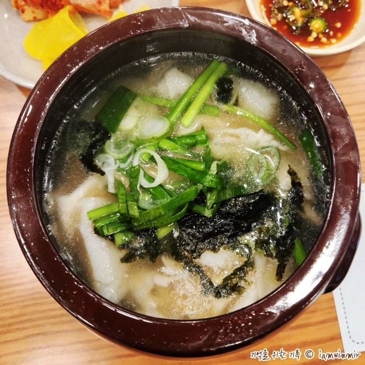 가산디지털단지역 칼제비 손녀칼국수 가산디지털단지역 칼제비 손녀칼국수