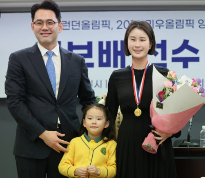기보배 둘째 배우자 남편 성민수/프로필/우리 아기가 태어났어요