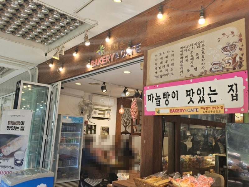 사진 9