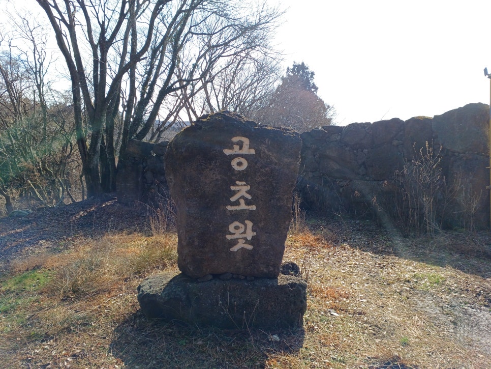 검은들먹오름 사진 1