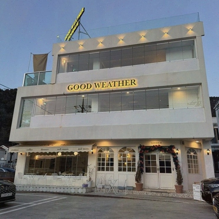  굿웨더 귀산본점, 마창대교 뷰에서 즐기는 귀산양식