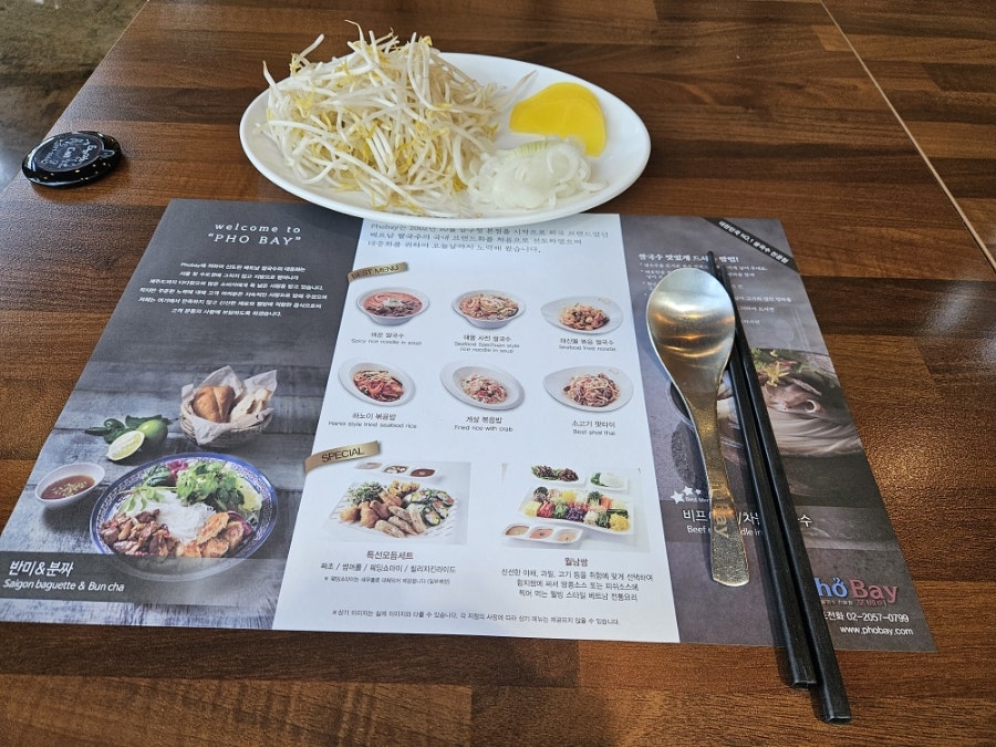포베이 군포점 사진 4