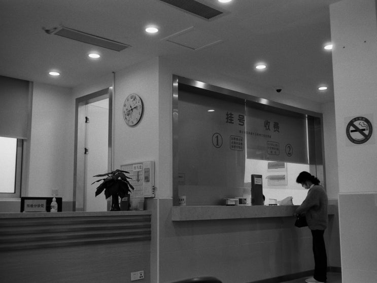 농협 전세대출 사전상담, 계약 전에도 가능한가? 준비서류와 절차 완벽 안내 농협 전세대출 사전상담, 계약 전에도 가능한가? 준비서류와 절차 완벽 안내