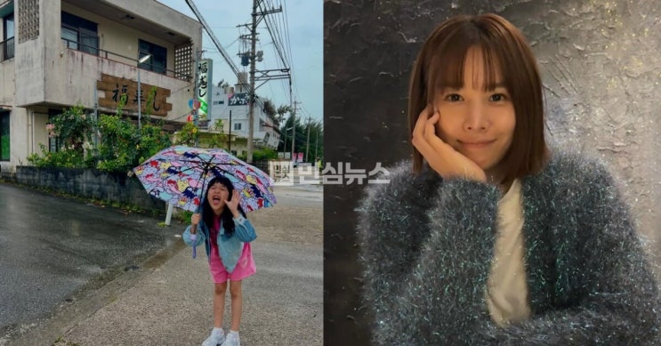 <b>조윤희</b>, 딸 로아와 오키나와 근황 공개…‘<b>금주를 부탁해</b>’로... 