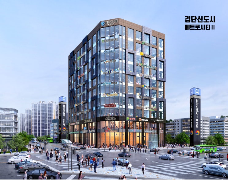 검단신도시 메디컬 상권 주목… ‘메트로시티2차 상가’ 병의원 개원지로 각광